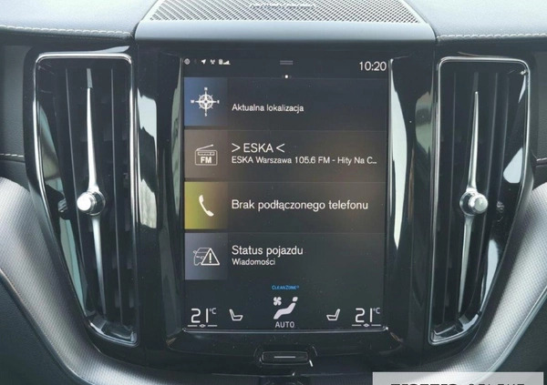 Volvo XC 60 cena 195000 przebieg: 72231, rok produkcji 2021 z Kobylin małe 562